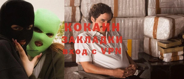 бутик Вяземский