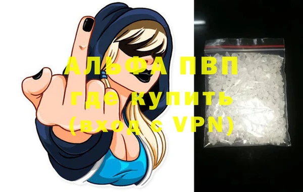 кокаин VHQ Вязьма