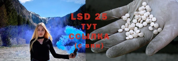 бутик Вяземский