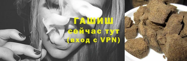 бутик Вяземский