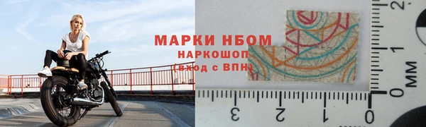 бутик Вяземский