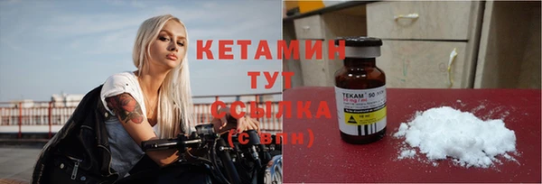 бутик Вяземский