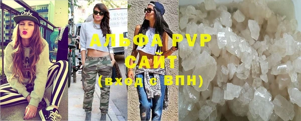бутик Вяземский