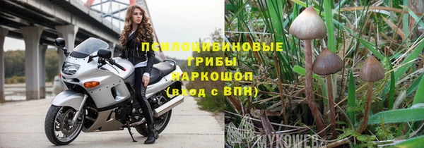 бутик Вяземский