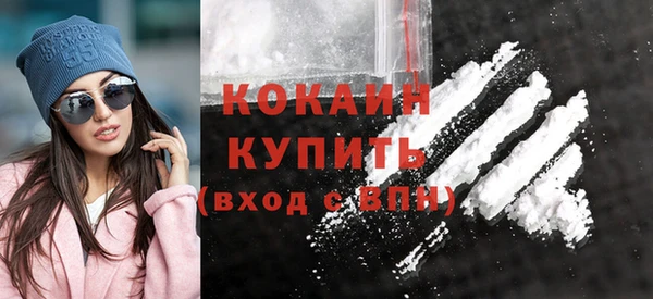 бутик Вяземский