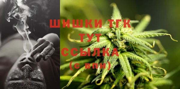 бутик Вяземский