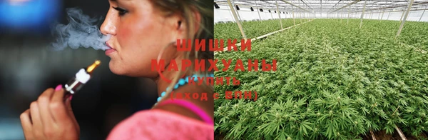 кокаин VHQ Вязьма