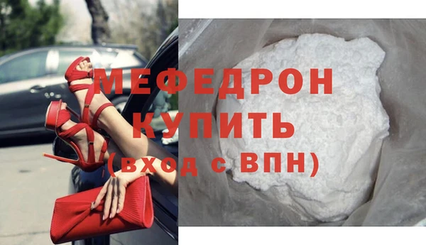 бутик Вяземский