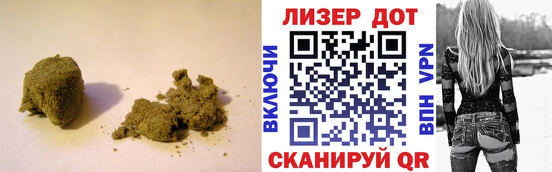 ЛСД экстази кислота  мега вход  Невель  где найти  