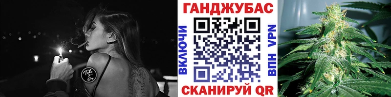 Шишки марихуана SATIVA & INDICA  купить закладку  Невель 